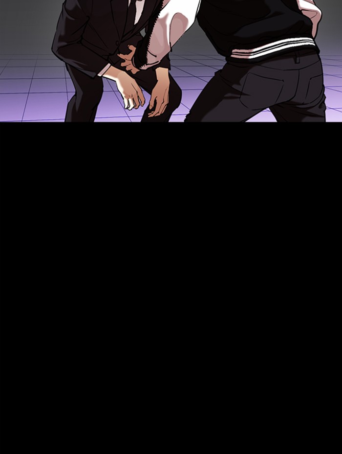 Lookism Chapter 345 page 94 - Chapter 345: Ep. 345: Workers(3 Affiliates) (16)