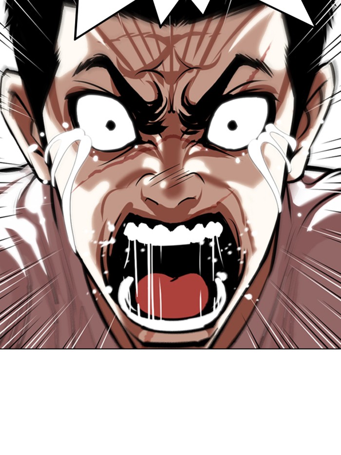 Lookism Chapter 346 page 100 - Chapter 346: Ep. 346: Workers(3 Affiliates) (End)