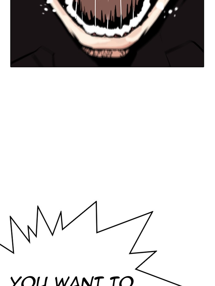Lookism Chapter 346 page 102 - Chapter 346: Ep. 346: Workers(3 Affiliates) (End)