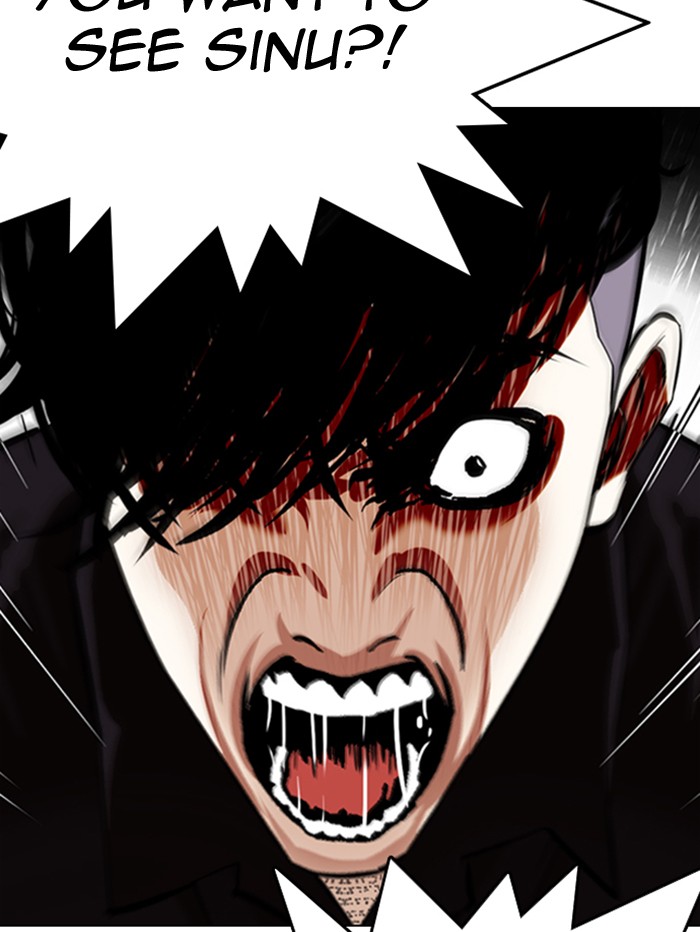 Lookism Chapter 346 page 103 - Chapter 346: Ep. 346: Workers(3 Affiliates) (End)