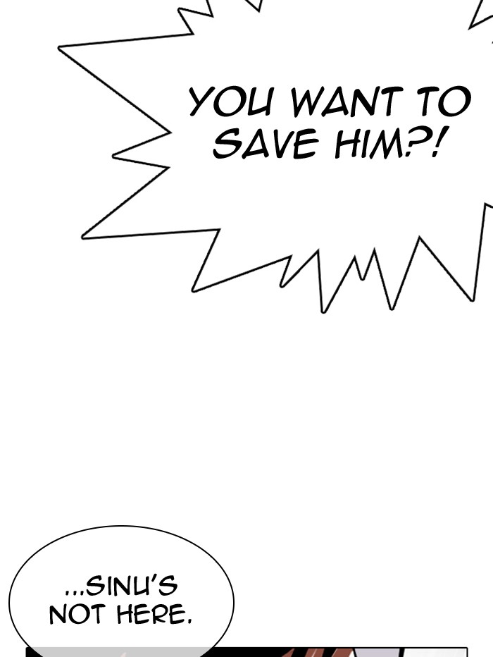 Lookism Chapter 346 page 104 - Chapter 346: Ep. 346: Workers(3 Affiliates) (End)