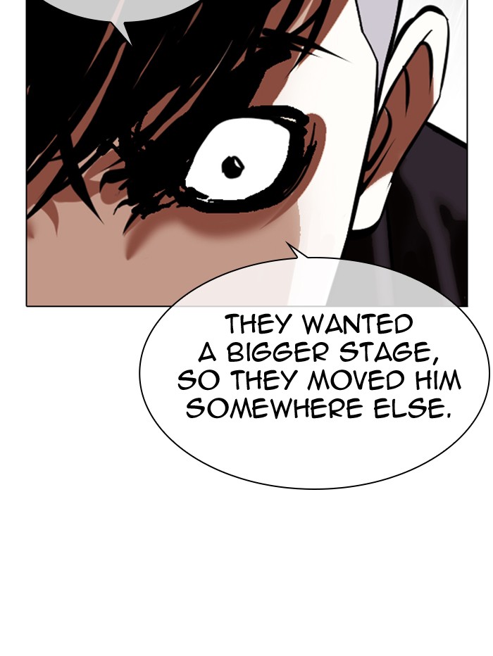 Lookism Chapter 346 page 105 - Chapter 346: Ep. 346: Workers(3 Affiliates) (End)