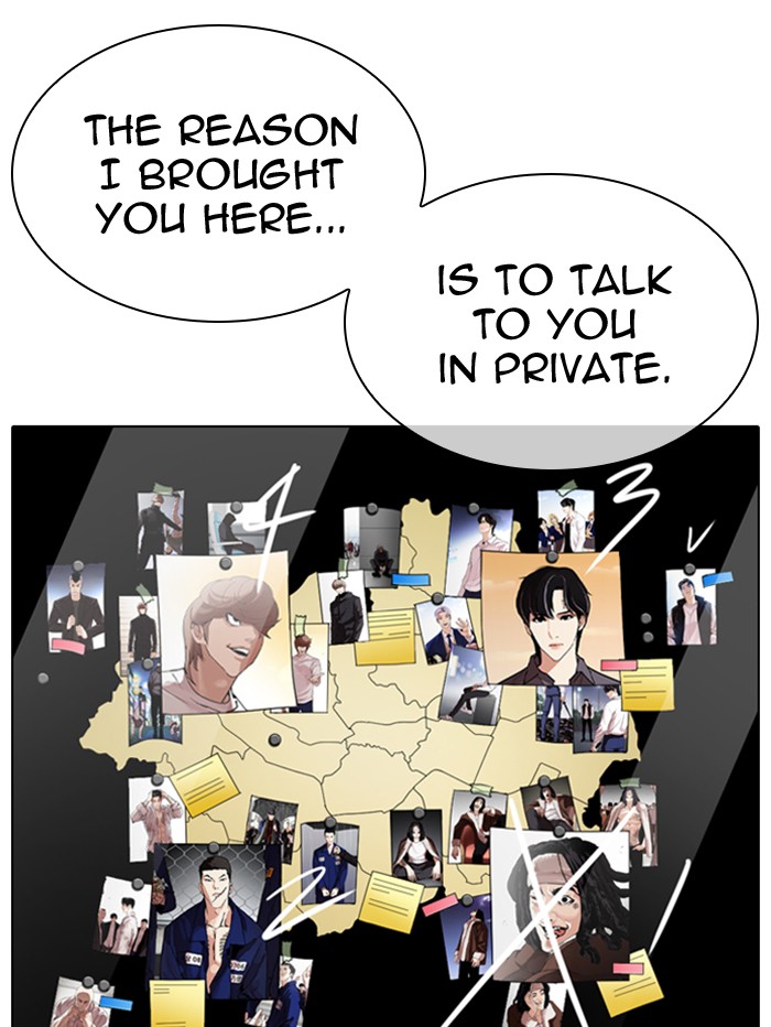 Lookism Chapter 346 page 106 - Chapter 346: Ep. 346: Workers(3 Affiliates) (End)