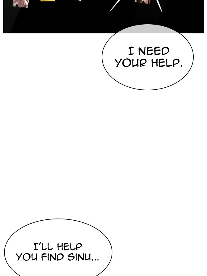 Lookism Chapter 346 page 107 - Chapter 346: Ep. 346: Workers(3 Affiliates) (End)