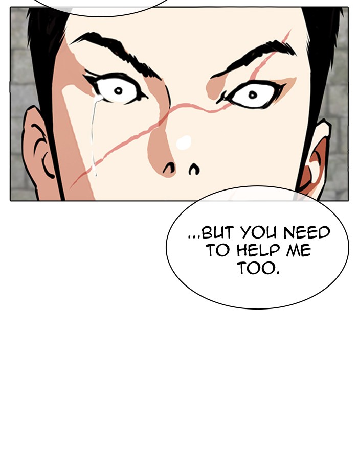 Lookism Chapter 346 page 108 - Chapter 346: Ep. 346: Workers(3 Affiliates) (End)