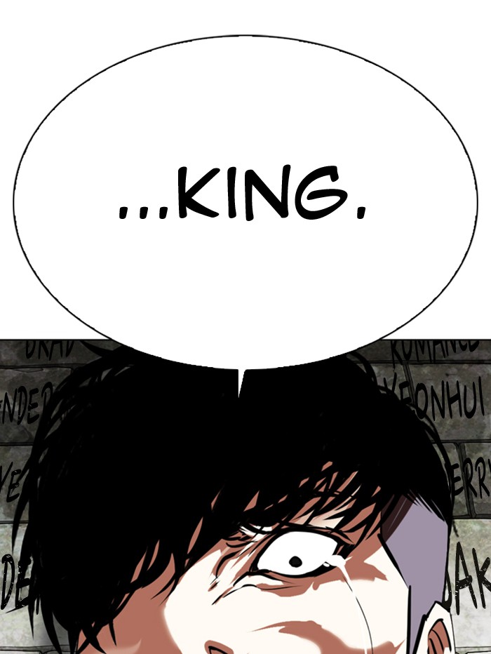 Lookism Chapter 346 page 110 - Chapter 346: Ep. 346: Workers(3 Affiliates) (End)