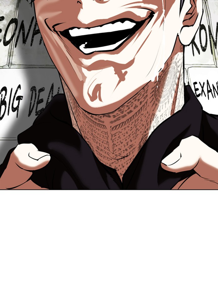 Lookism Chapter 346 page 111 - Chapter 346: Ep. 346: Workers(3 Affiliates) (End)