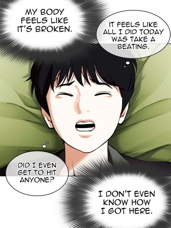 Lookism Chapter 346 page 116 - Chapter 346: Ep. 346: Workers(3 Affiliates) (End)