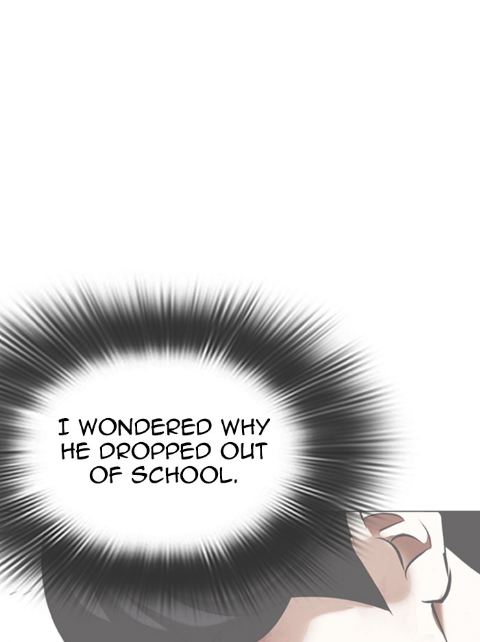 Lookism Chapter 346 page 120 - Chapter 346: Ep. 346: Workers(3 Affiliates) (End)