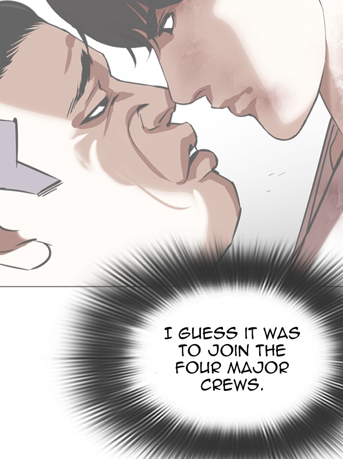 Lookism Chapter 346 page 121 - Chapter 346: Ep. 346: Workers(3 Affiliates) (End)