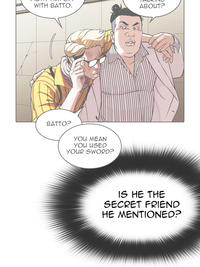 Lookism Chapter 346 page 123 - Chapter 346: Ep. 346: Workers(3 Affiliates) (End)