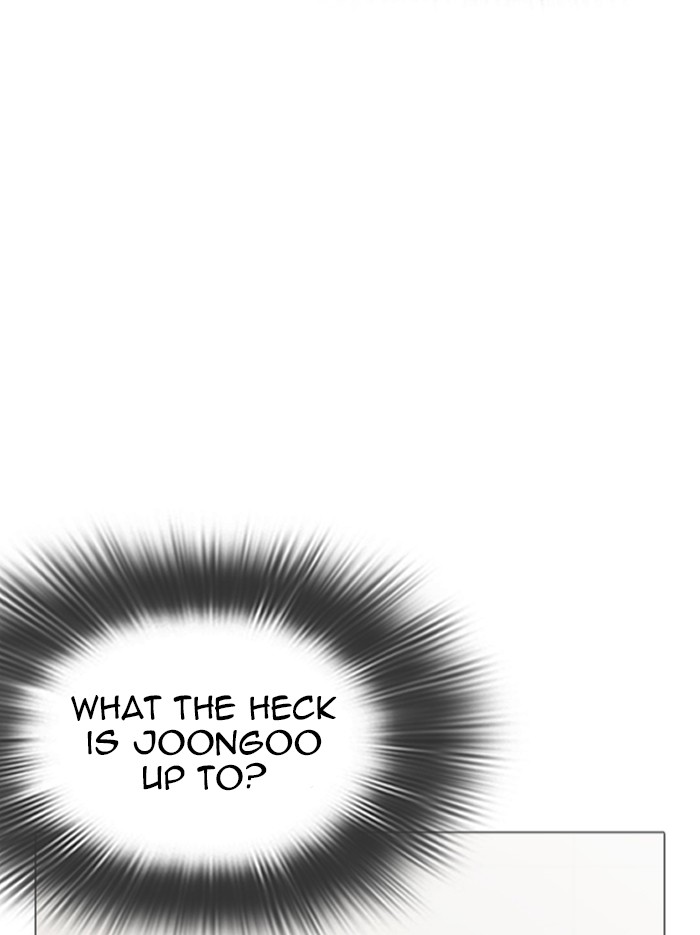 Lookism Chapter 346 page 124 - Chapter 346: Ep. 346: Workers(3 Affiliates) (End)