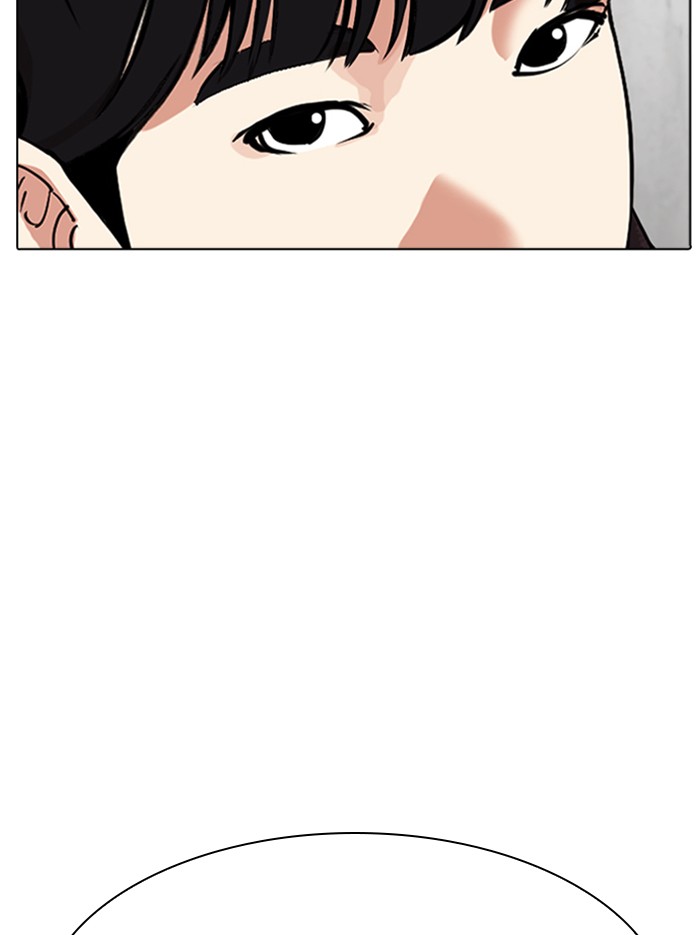 Lookism Chapter 346 page 127 - Chapter 346: Ep. 346: Workers(3 Affiliates) (End)