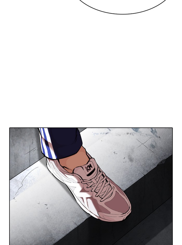Lookism Chapter 346 page 13 - Chapter 346: Ep. 346: Workers(3 Affiliates) (End)