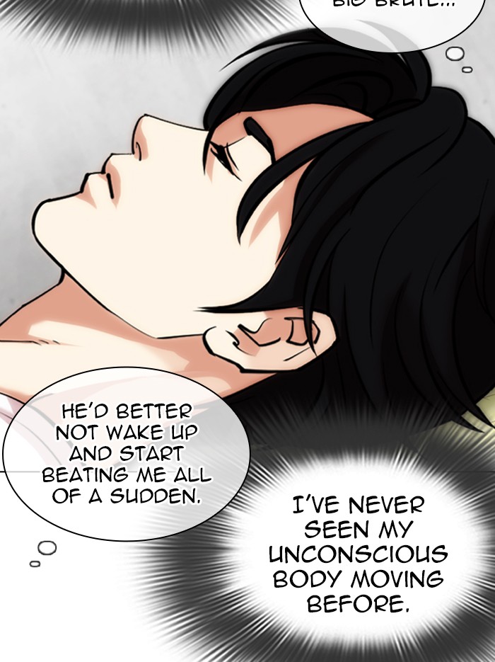 Lookism Chapter 346 page 130 - Chapter 346: Ep. 346: Workers(3 Affiliates) (End)