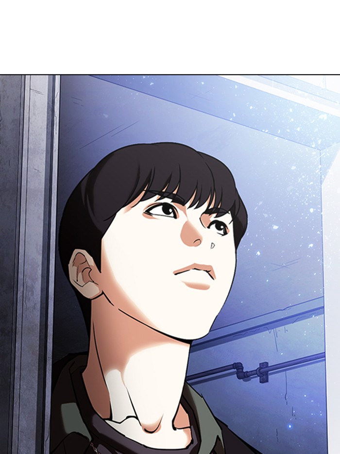 Lookism Chapter 346 page 135 - Chapter 346: Ep. 346: Workers(3 Affiliates) (End)