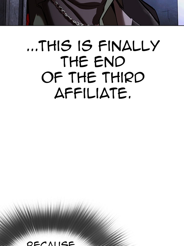 Lookism Chapter 346 page 136 - Chapter 346: Ep. 346: Workers(3 Affiliates) (End)