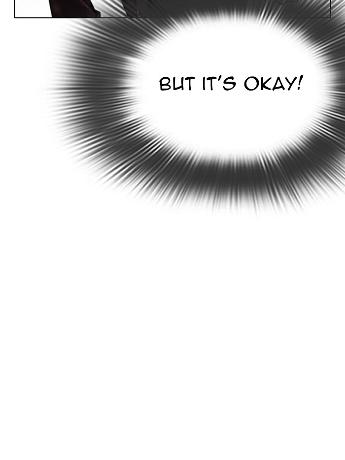 Lookism Chapter 346 page 138 - Chapter 346: Ep. 346: Workers(3 Affiliates) (End)