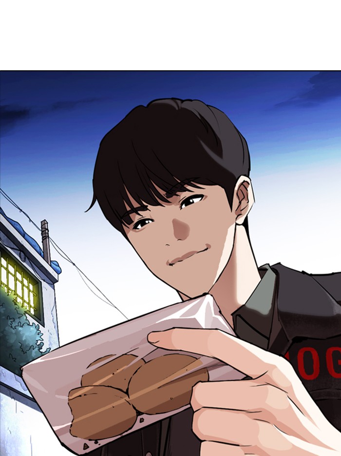 Lookism Chapter 346 page 139 - Chapter 346: Ep. 346: Workers(3 Affiliates) (End)