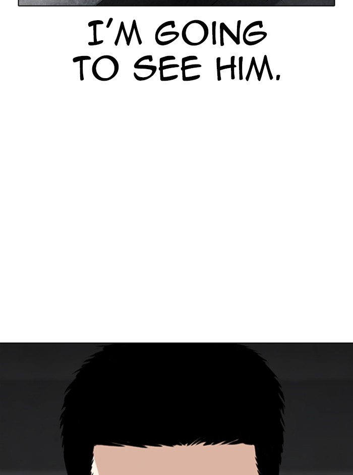 Lookism Chapter 346 page 14 - Chapter 346: Ep. 346: Workers(3 Affiliates) (End)