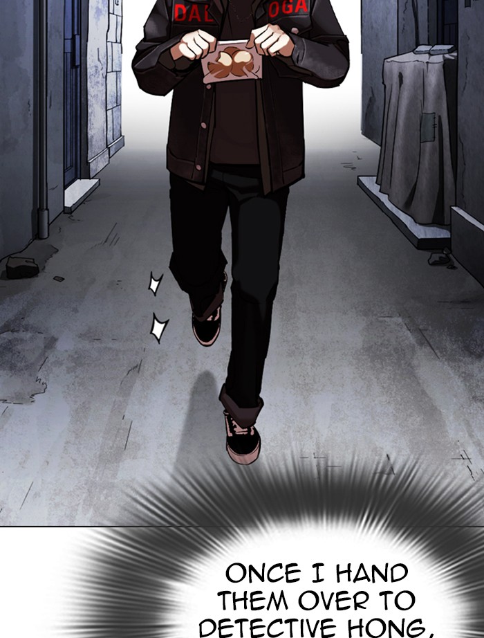 Lookism Chapter 346 page 144 - Chapter 346: Ep. 346: Workers(3 Affiliates) (End)