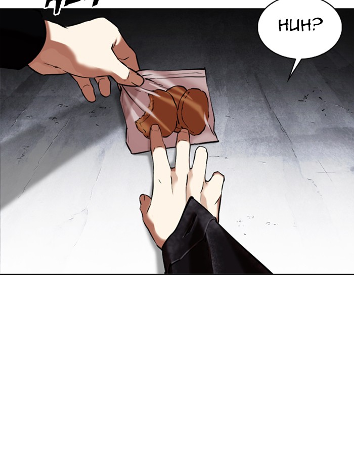 Lookism Chapter 346 page 149 - Chapter 346: Ep. 346: Workers(3 Affiliates) (End)