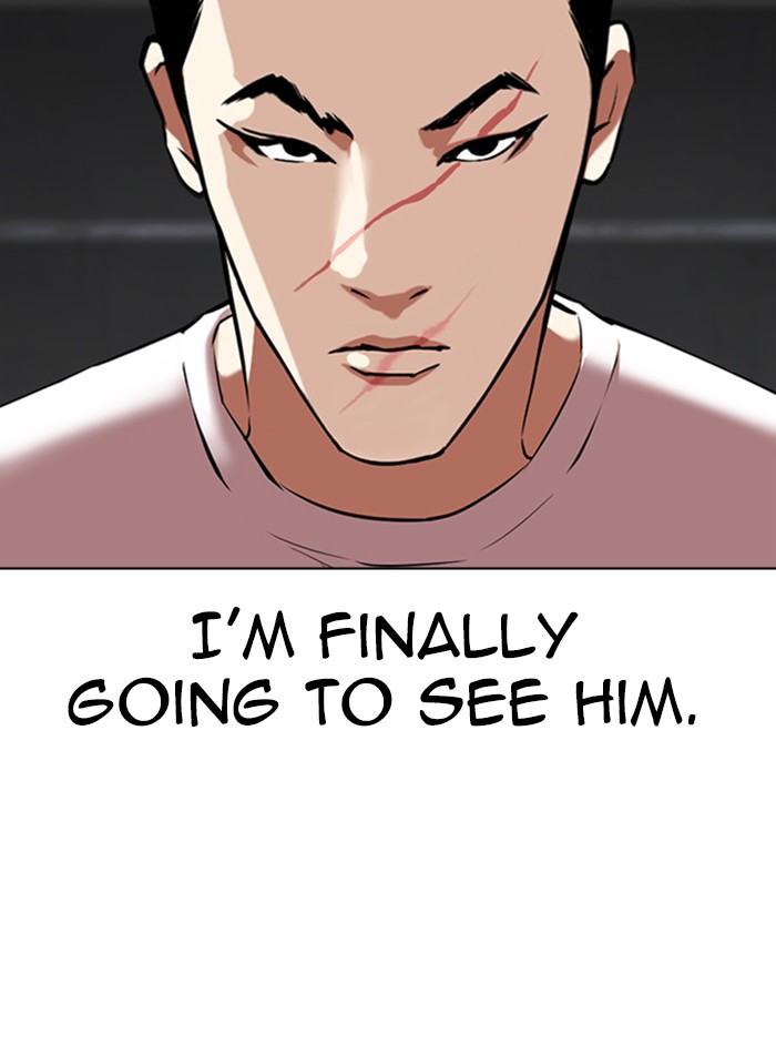 Lookism Chapter 346 page 15 - Chapter 346: Ep. 346: Workers(3 Affiliates) (End)
