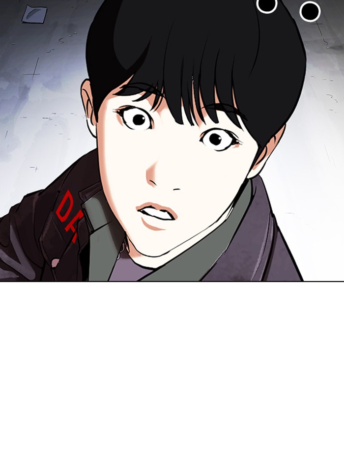Lookism Chapter 346 page 153 - Chapter 346: Ep. 346: Workers(3 Affiliates) (End)