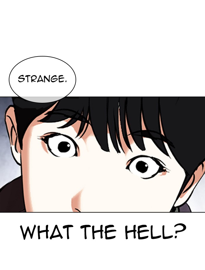 Lookism Chapter 346 page 154 - Chapter 346: Ep. 346: Workers(3 Affiliates) (End)