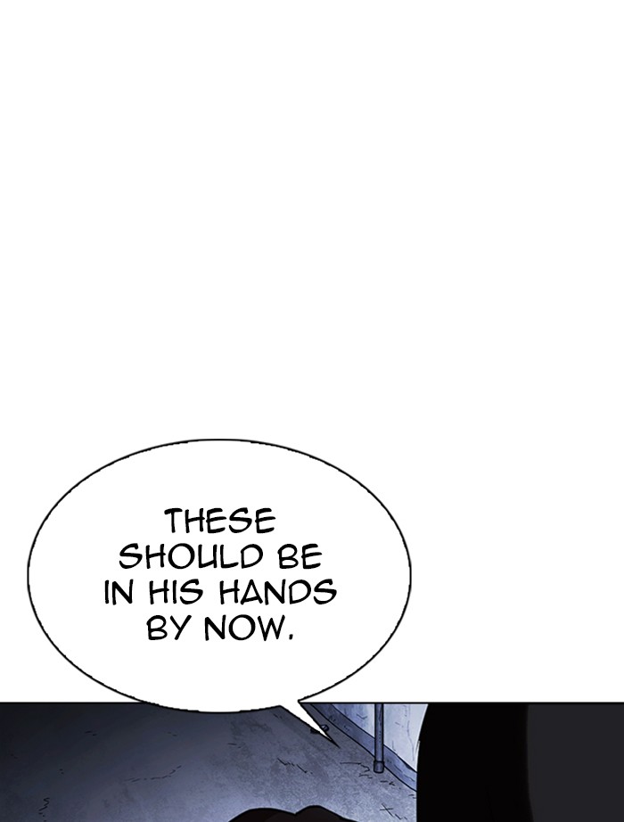 Lookism Chapter 346 page 155 - Chapter 346: Ep. 346: Workers(3 Affiliates) (End)
