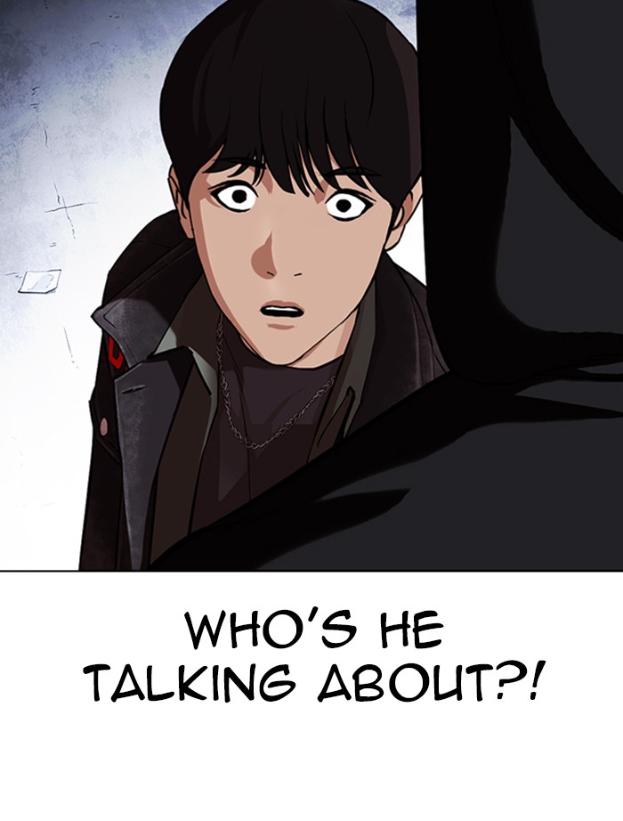 Lookism Chapter 346 page 156 - Chapter 346: Ep. 346: Workers(3 Affiliates) (End)