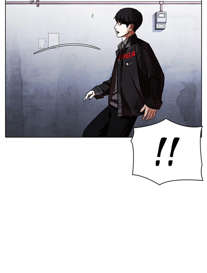 Lookism Chapter 346 page 159 - Chapter 346: Ep. 346: Workers(3 Affiliates) (End)