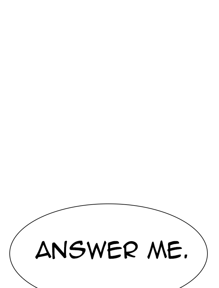 Lookism Chapter 346 page 160 - Chapter 346: Ep. 346: Workers(3 Affiliates) (End)