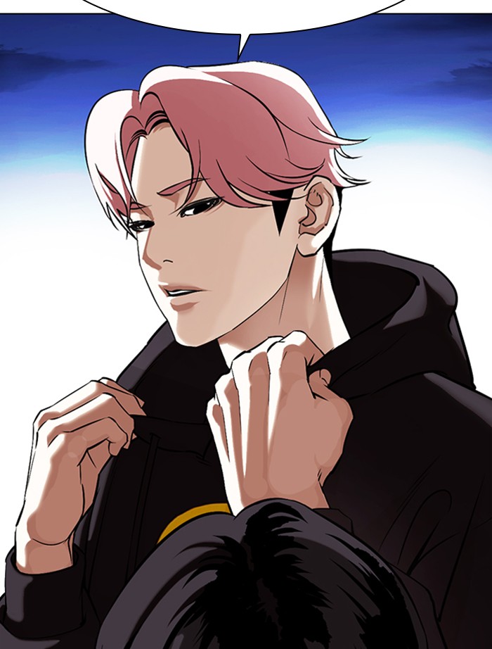 Lookism Chapter 346 page 161 - Chapter 346: Ep. 346: Workers(3 Affiliates) (End)