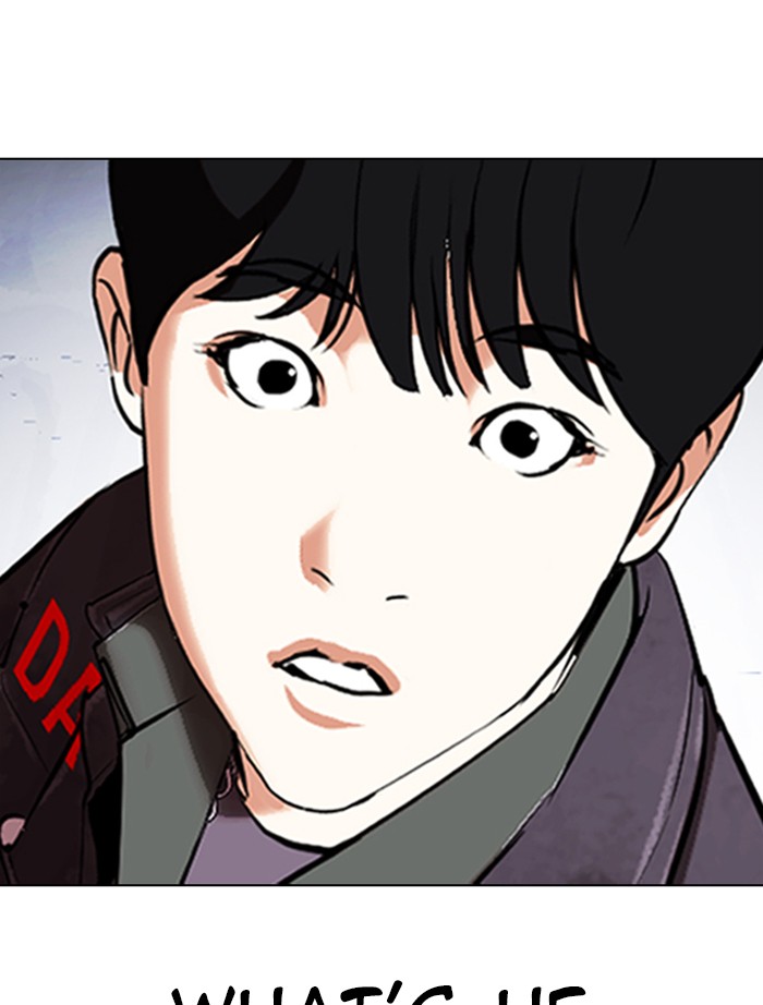 Lookism Chapter 346 page 163 - Chapter 346: Ep. 346: Workers(3 Affiliates) (End)