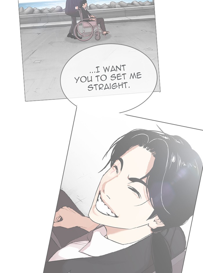 Lookism Chapter 346 page 17 - Chapter 346: Ep. 346: Workers(3 Affiliates) (End)