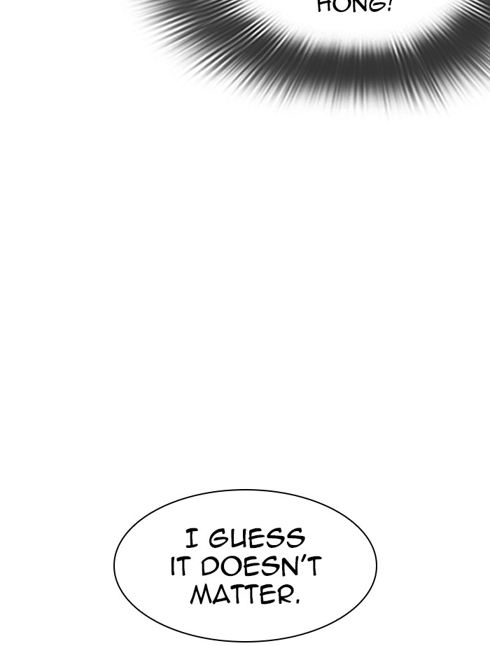 Lookism Chapter 346 page 170 - Chapter 346: Ep. 346: Workers(3 Affiliates) (End)