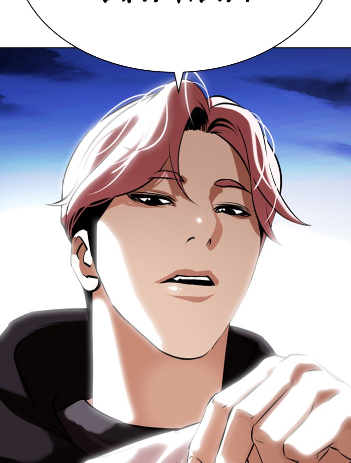 Lookism Chapter 346 page 172 - Chapter 346: Ep. 346: Workers(3 Affiliates) (End)