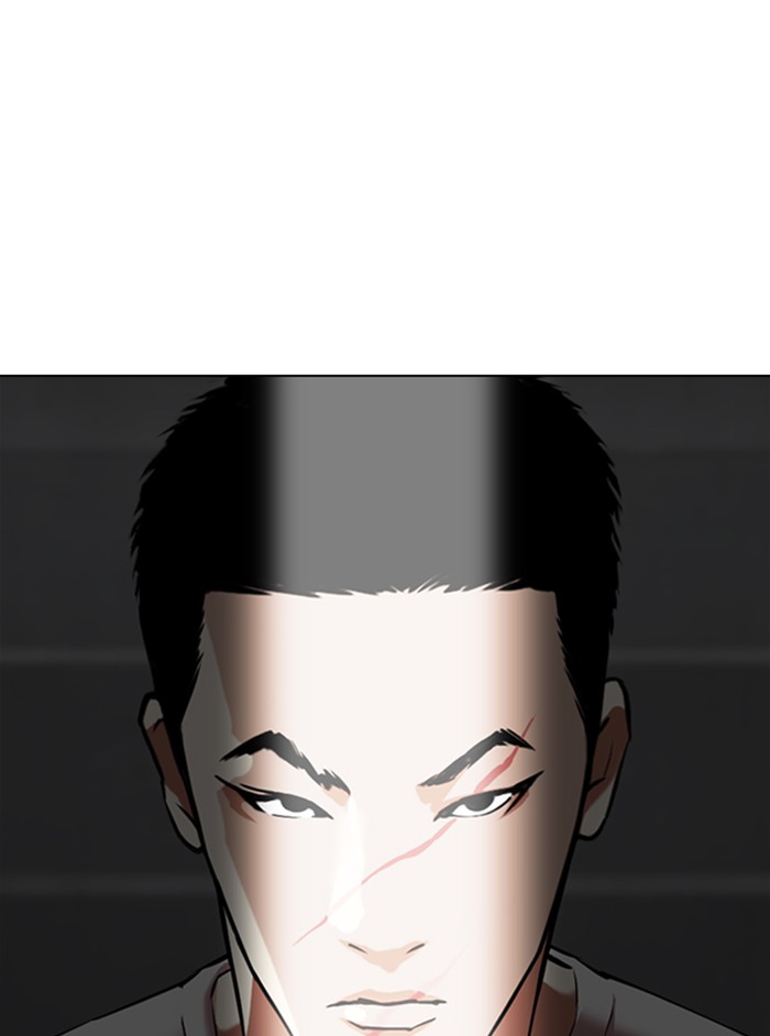 Lookism Chapter 346 page 19 - Chapter 346: Ep. 346: Workers(3 Affiliates) (End)