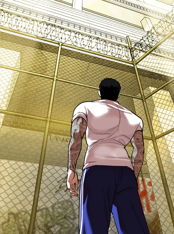 Lookism Chapter 346 page 23 - Chapter 346: Ep. 346: Workers(3 Affiliates) (End)