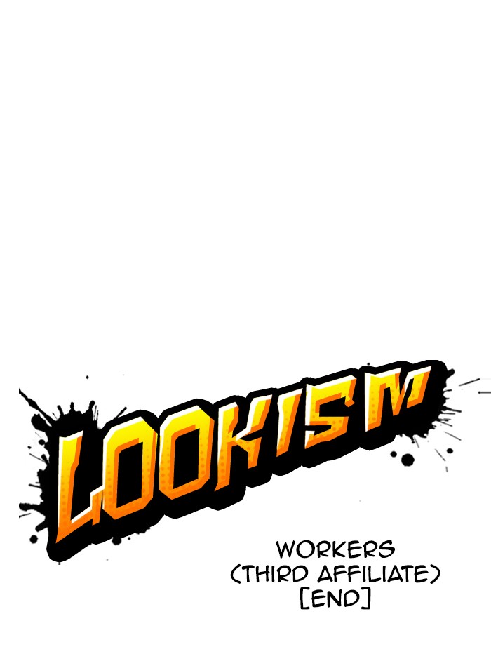 Lookism Chapter 346 page 25 - Chapter 346: Ep. 346: Workers(3 Affiliates) (End)