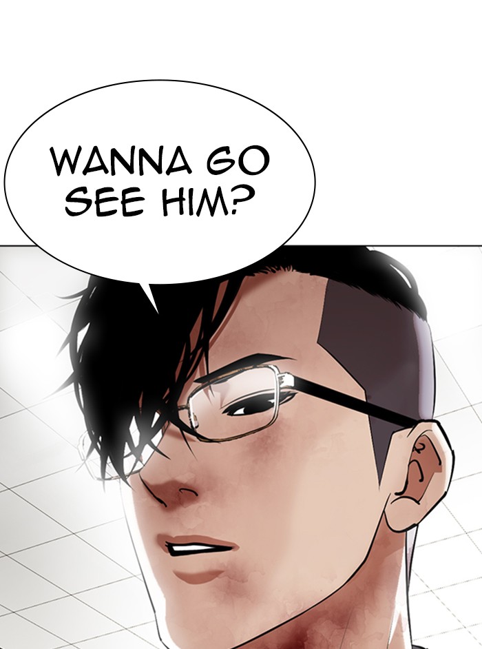 Lookism Chapter 346 page 3 - Chapter 346: Ep. 346: Workers(3 Affiliates) (End)