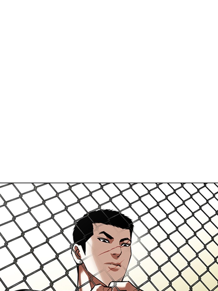 Lookism Chapter 346 page 31 - Chapter 346: Ep. 346: Workers(3 Affiliates) (End)