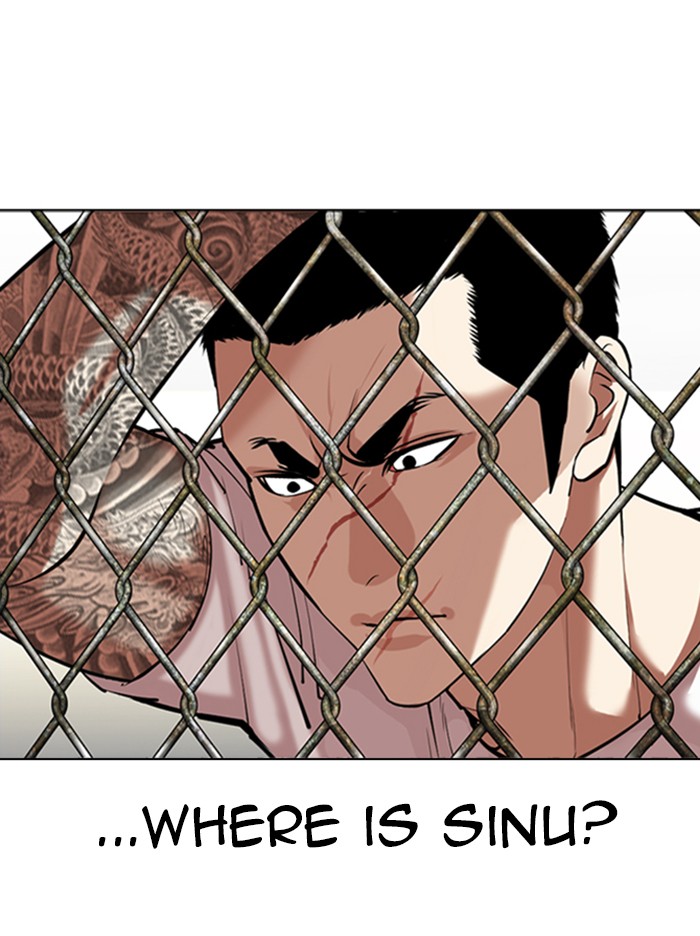 Lookism Chapter 346 page 37 - Chapter 346: Ep. 346: Workers(3 Affiliates) (End)