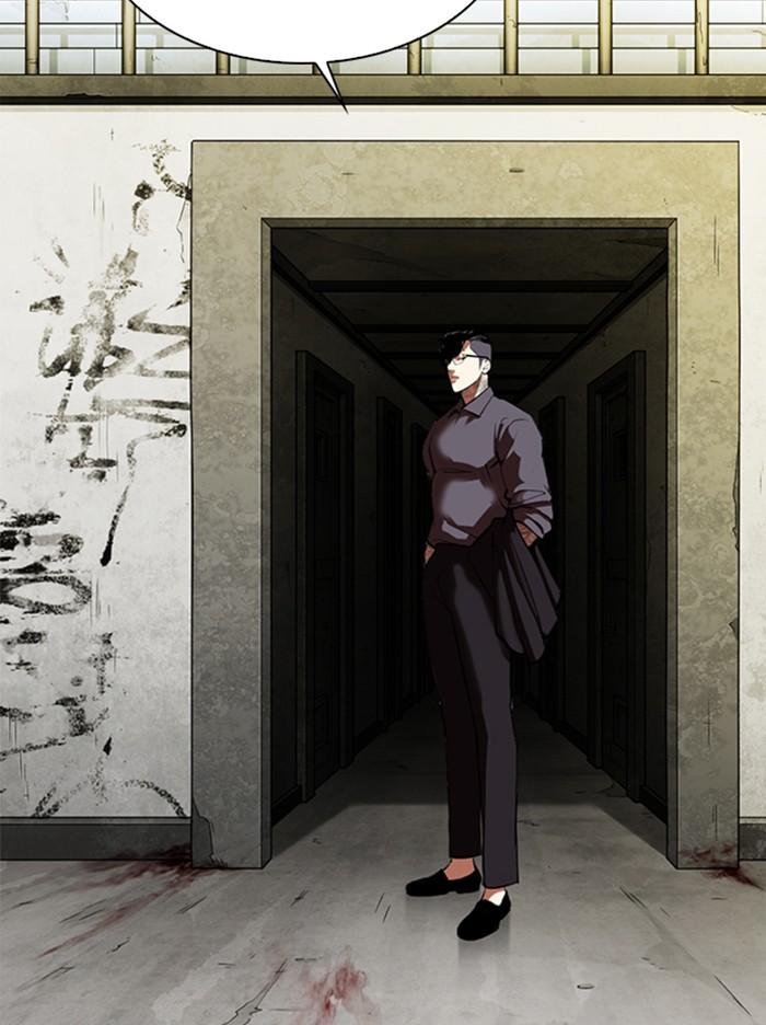 Lookism Chapter 346 page 39 - Chapter 346: Ep. 346: Workers(3 Affiliates) (End)