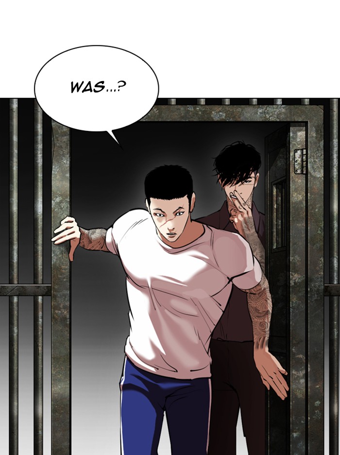 Lookism Chapter 346 page 45 - Chapter 346: Ep. 346: Workers(3 Affiliates) (End)
