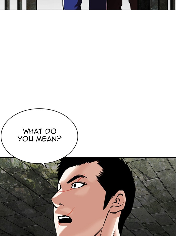 Lookism Chapter 346 page 46 - Chapter 346: Ep. 346: Workers(3 Affiliates) (End)