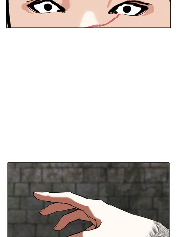 Lookism Chapter 346 page 48 - Chapter 346: Ep. 346: Workers(3 Affiliates) (End)