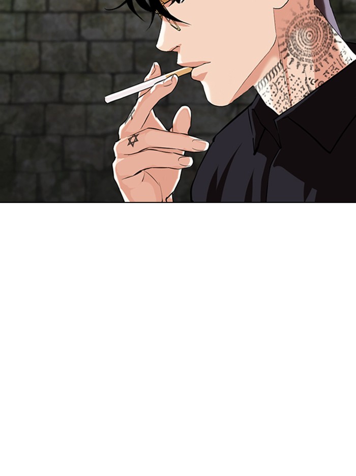 Lookism Chapter 346 page 53 - Chapter 346: Ep. 346: Workers(3 Affiliates) (End)