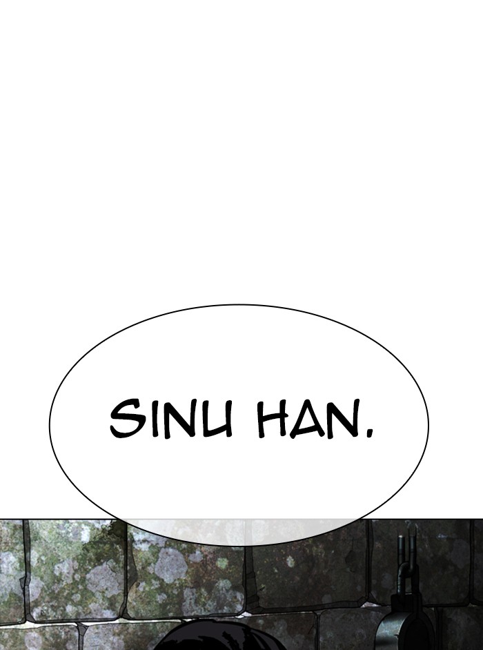 Lookism Chapter 346 page 6 - Chapter 346: Ep. 346: Workers(3 Affiliates) (End)